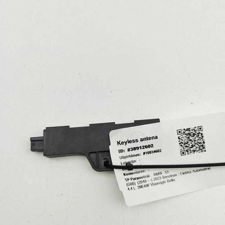 Keyless system antenna – BMW X5M G05 F95 (2019-)