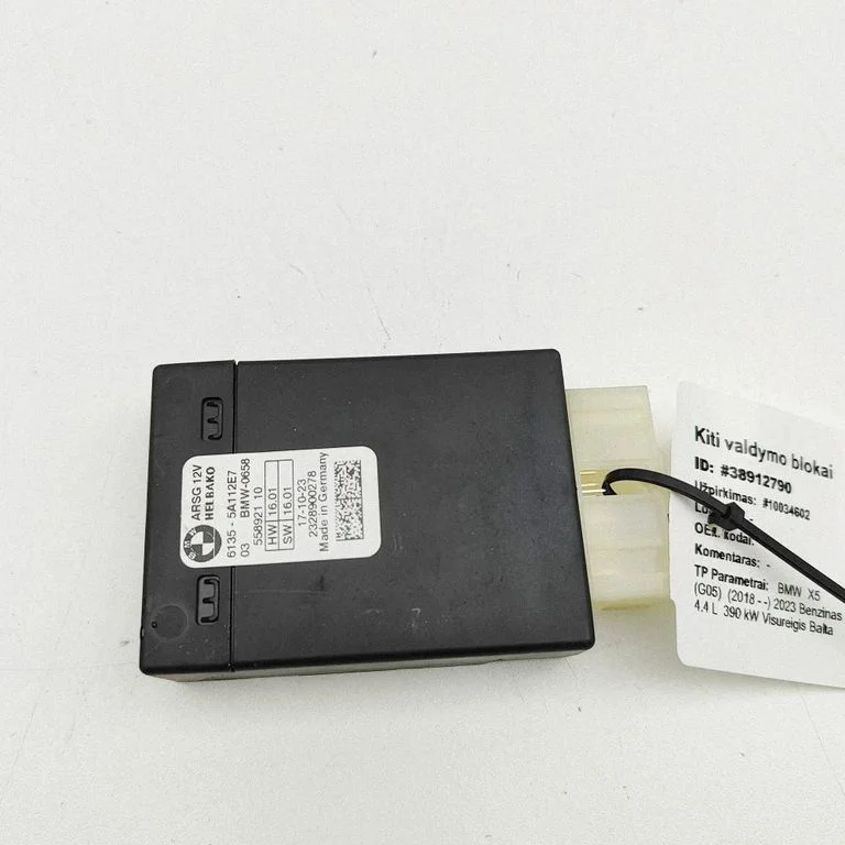 Other devices – BMW X5M G05 F95 (2019-)