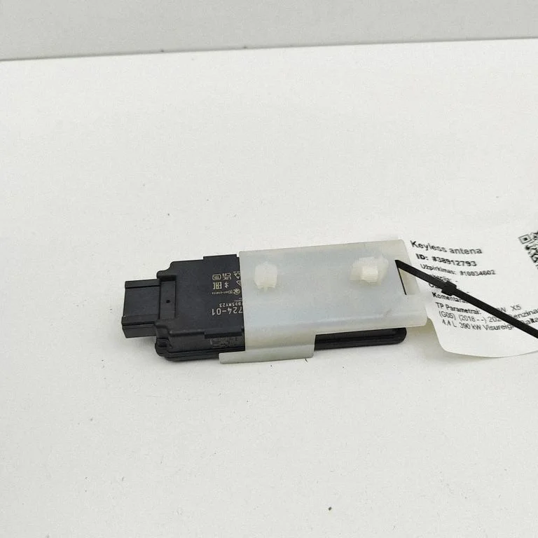 Bezatslēgas sistēmas antena – BMW X5M G05 F95 (2019-)
