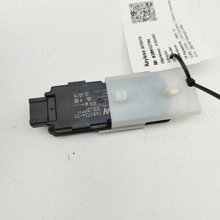 Bezatslēgas sistēmas antena – BMW X5M G05 F95 (2019-)