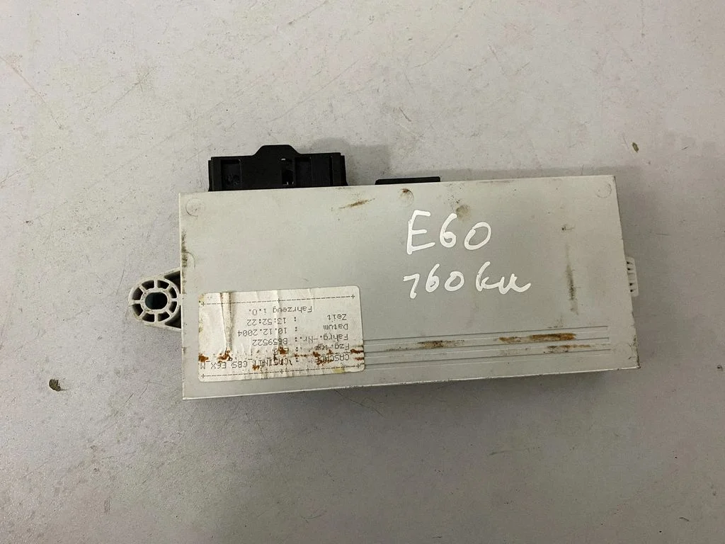 CAS control unit/module – BMW 5 Series E60 E61 (2004-2010)