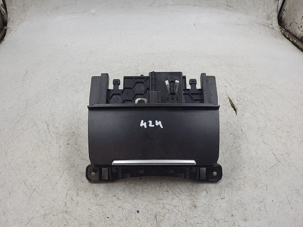 Car ashtray 8K0857951