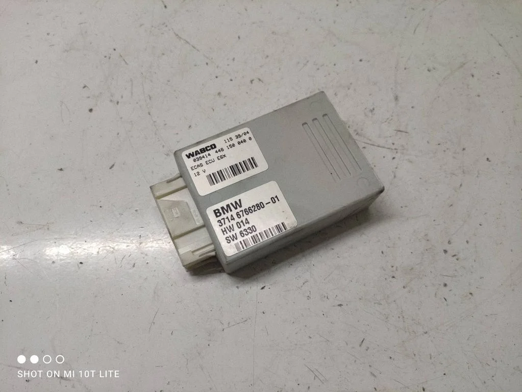 Suspension control unit/module – BMW 5 Series E60 E61 (2004-2010)