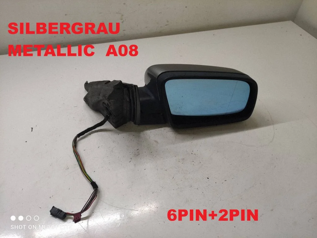 Front door electric wing mirror E1010748