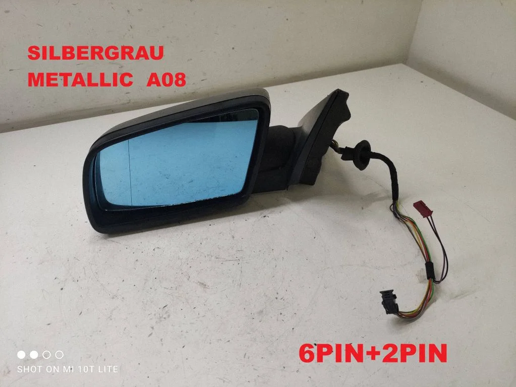 Front door electric wing mirror 7043437