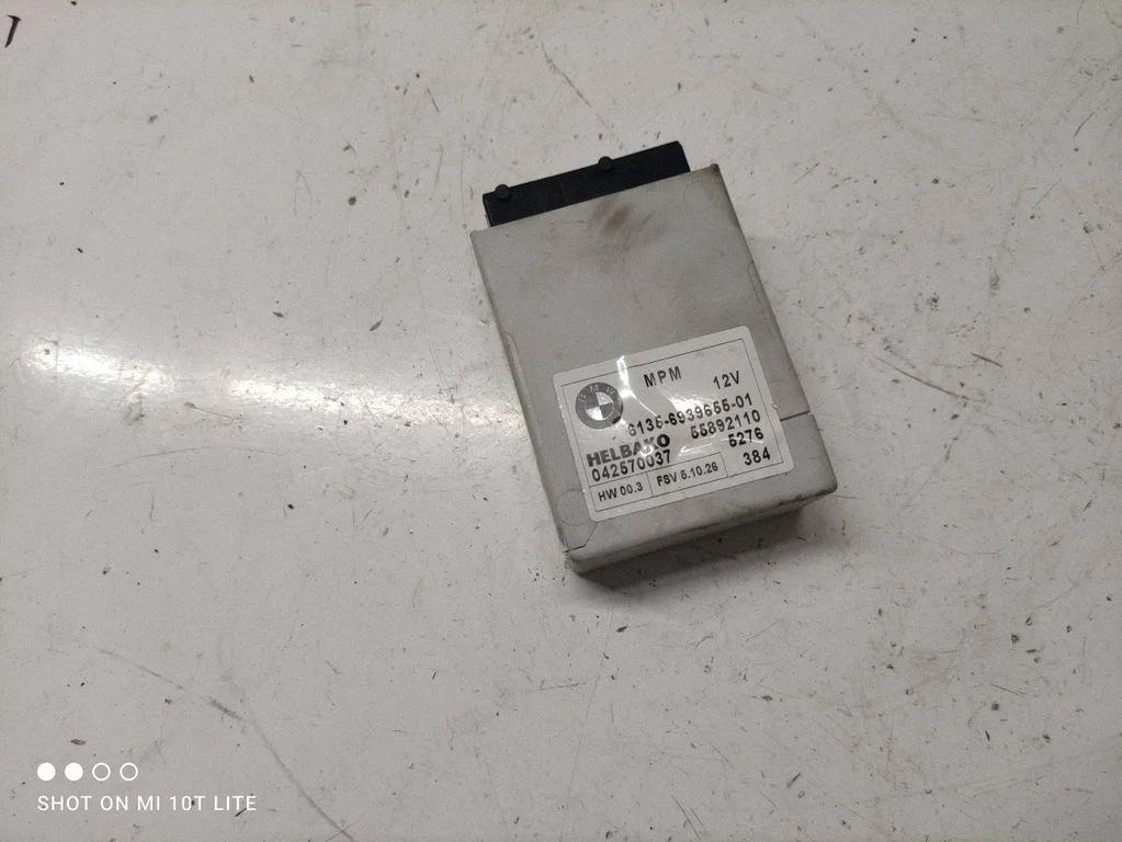 MPM control module – BMW 5 Series E60 E61 (2004-2010)