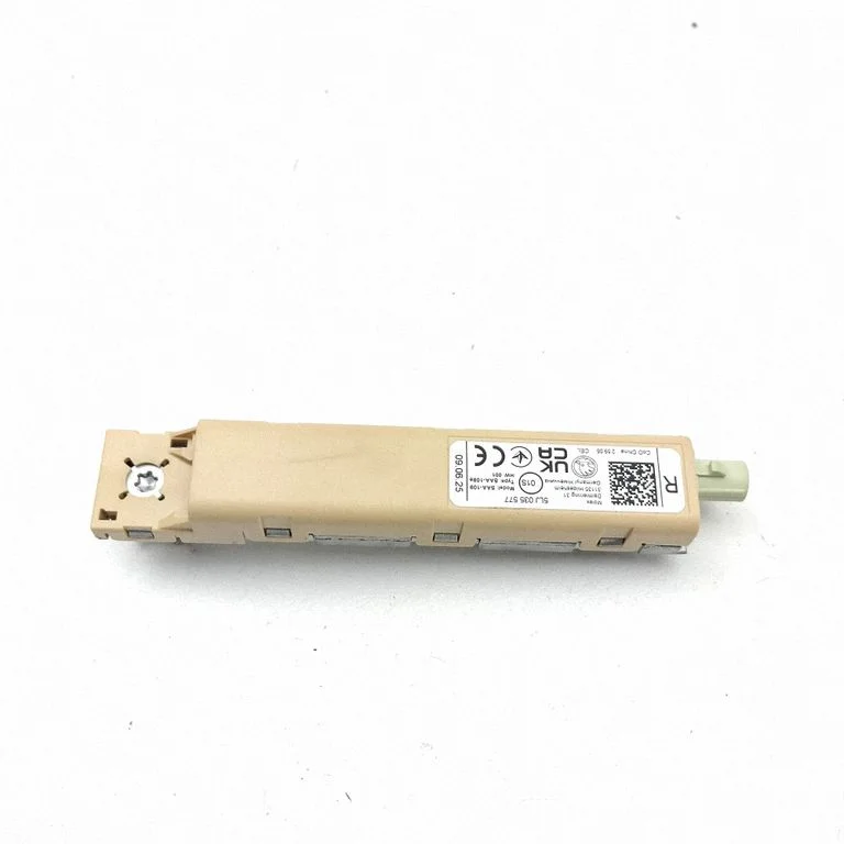 Antenas pastiprinātājs 5LJ035577