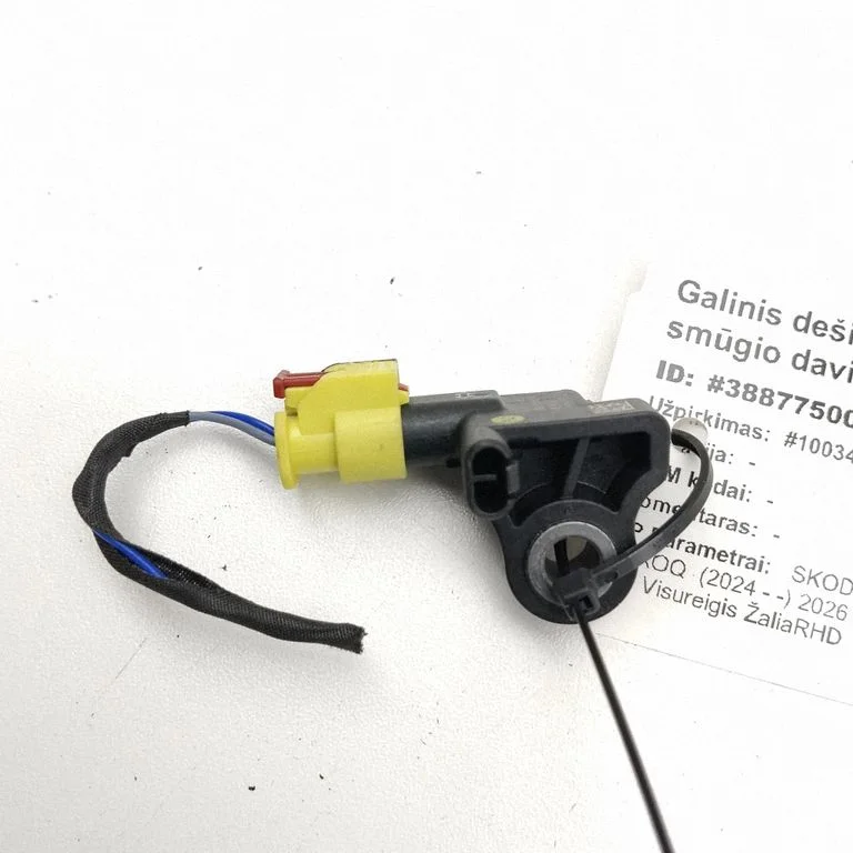 Airbag deployment crash/impact sensor – Skoda Elroq (2024-)