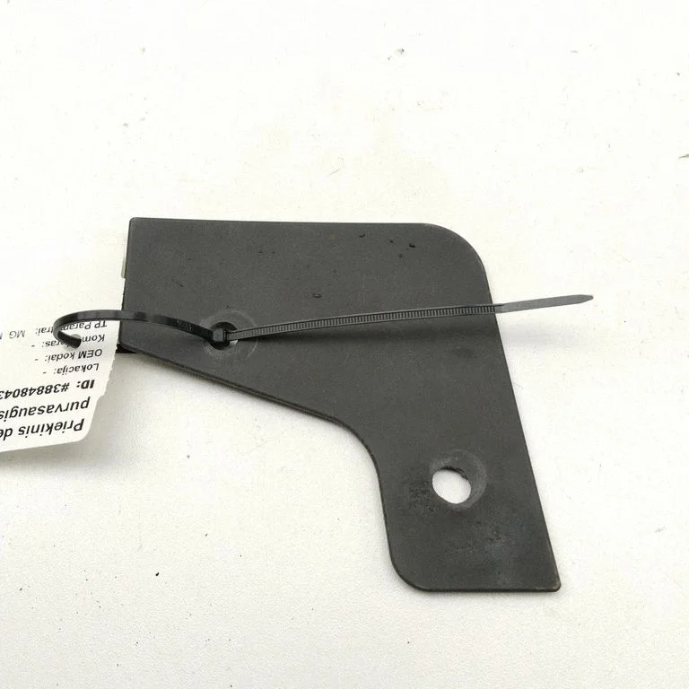 Front mudguard 11252265 – MG MG4 ev (2022-)