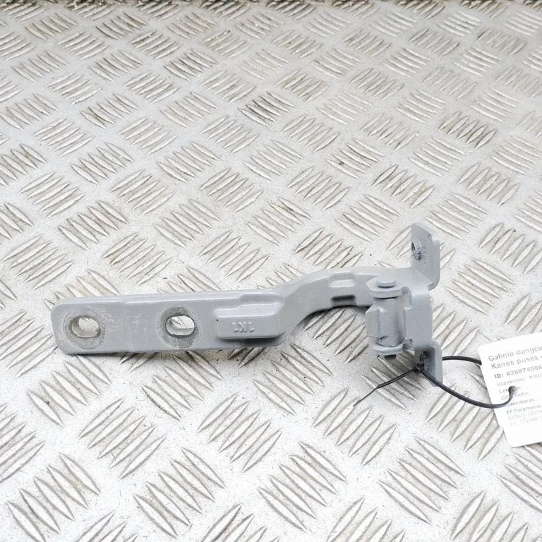 Tailgate/trunk/boot hinge – Mercedes-Benz GLE-Class W167 (2019-)