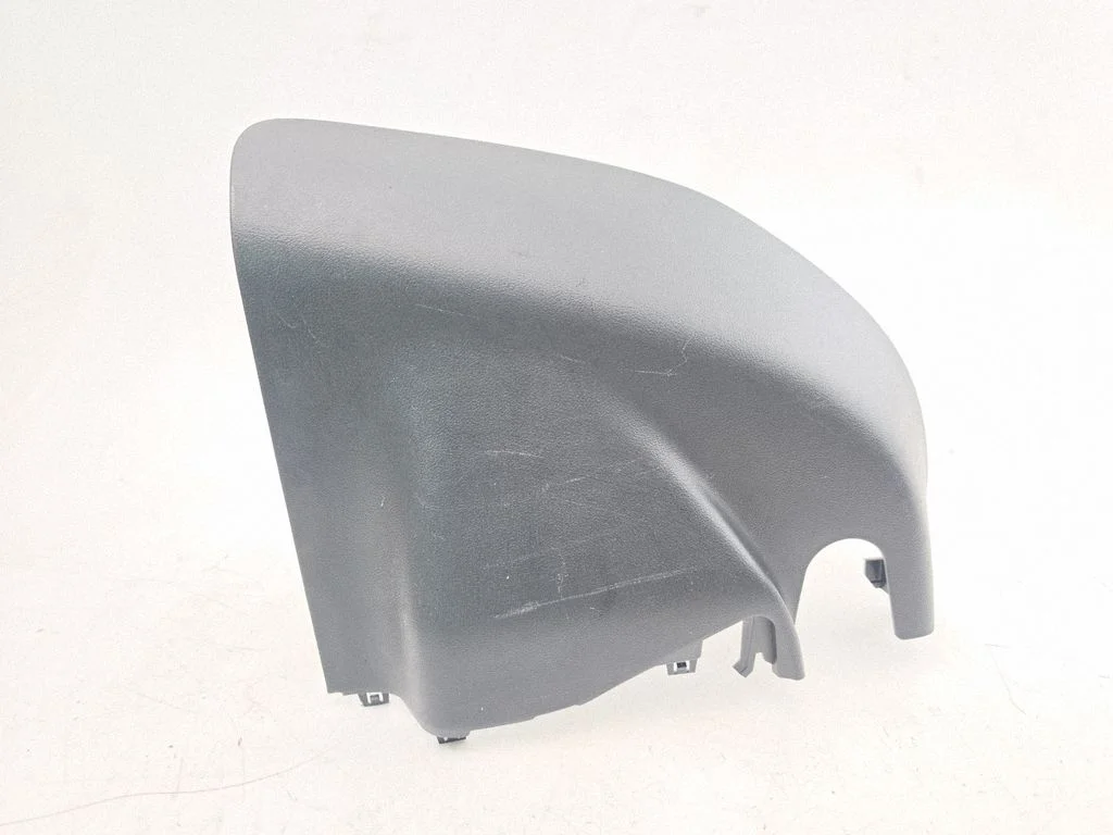 Trunk/boot lower side trim panel – Honda CR-V (2013-2016)
