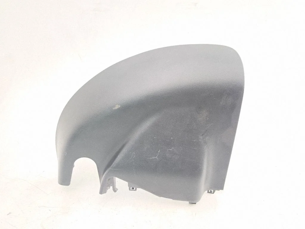 Trunk/boot side trim panel 84620T0AA010M1