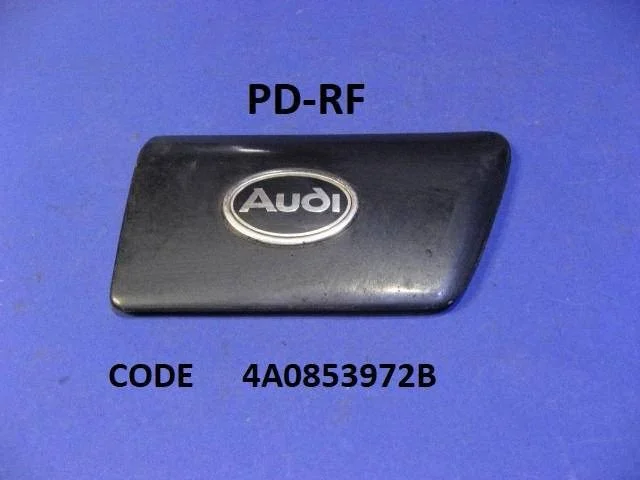 Fender trim (molding) – Audi A6 S6 C4 4A (1994-1997)