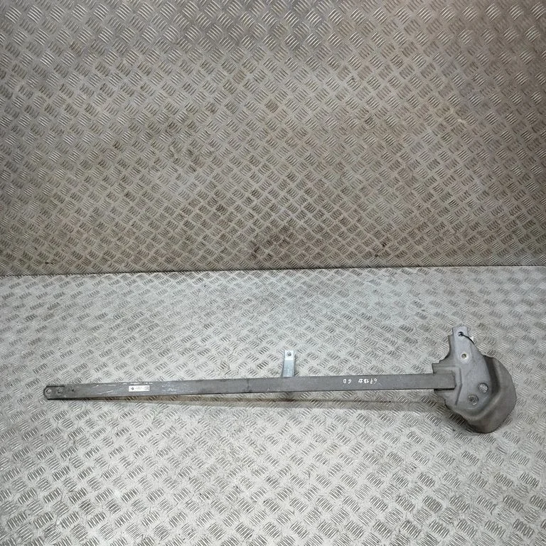 Muu kereosa 7447400