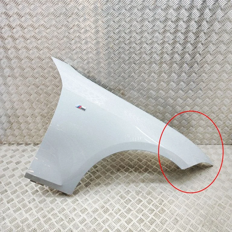 Poritiib 8494440