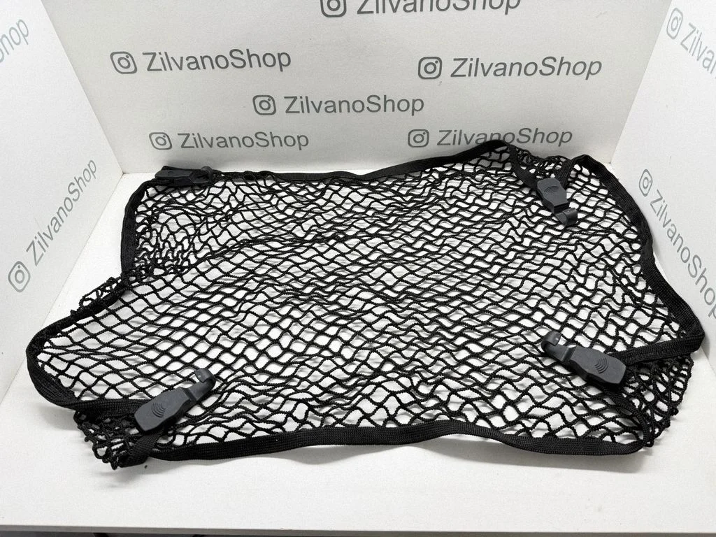 Trunk/boot mat liner