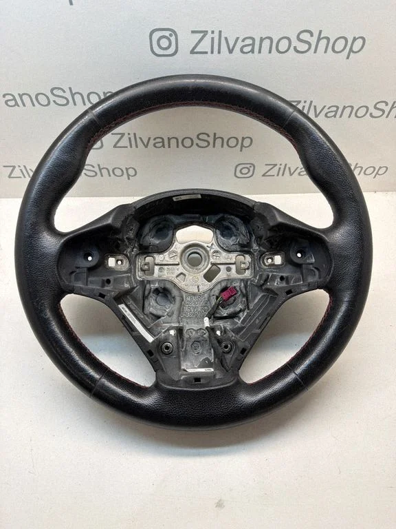 Kierownica 6796402