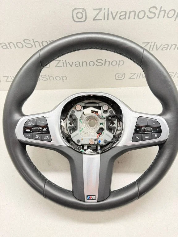 Kierownica 7857776