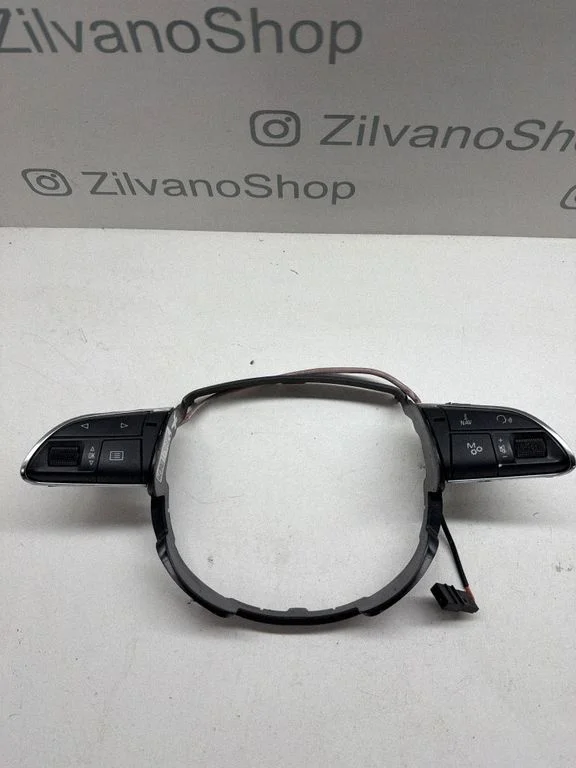 Steering wheel buttons/switches 4H0951523J