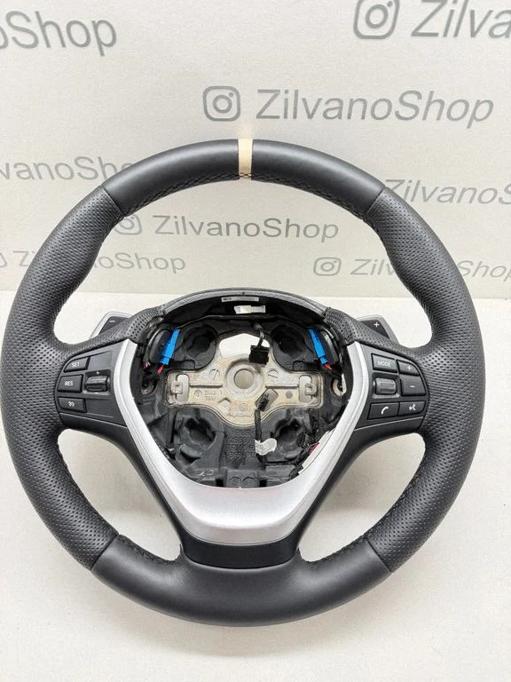 Kierownica 6877953