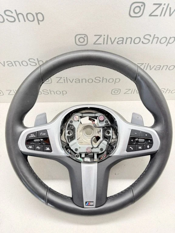 Kierownica 7857776