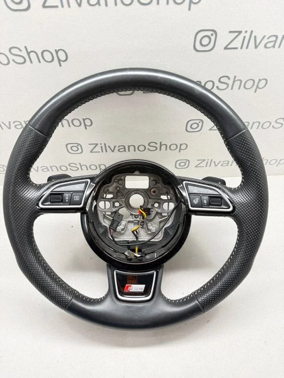 Kierownica 7G9079919