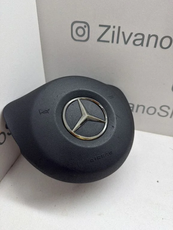 Rooli turvapadja kate – Mercedes-Benz C-klass W205 (2014-2021)