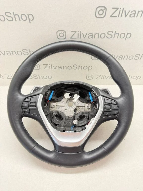 Kierownica 7468008