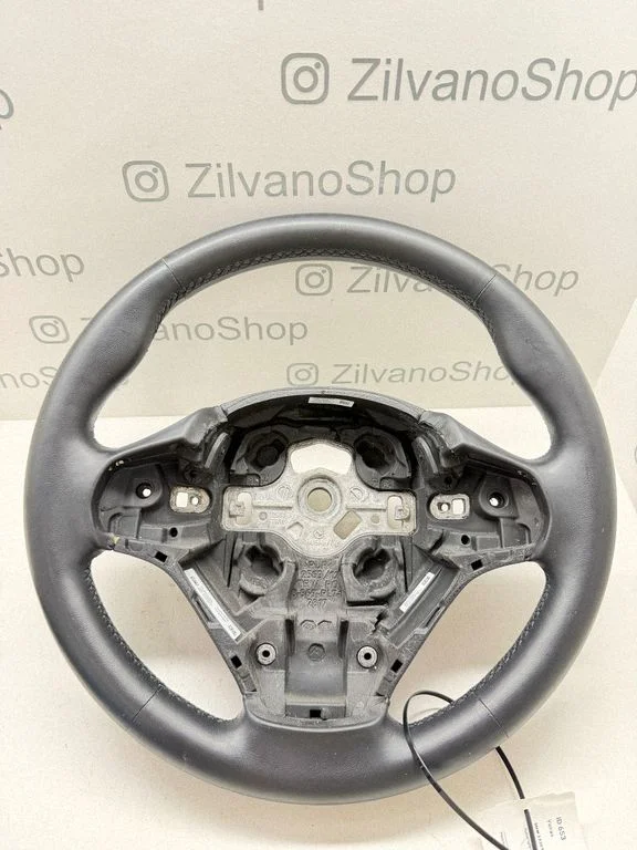 Kierownica 34251562B
