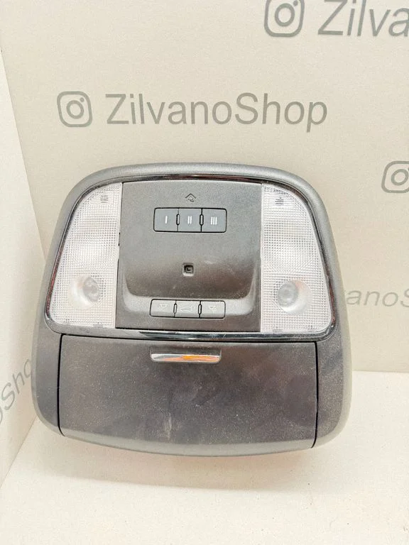 Front seat light 5042549