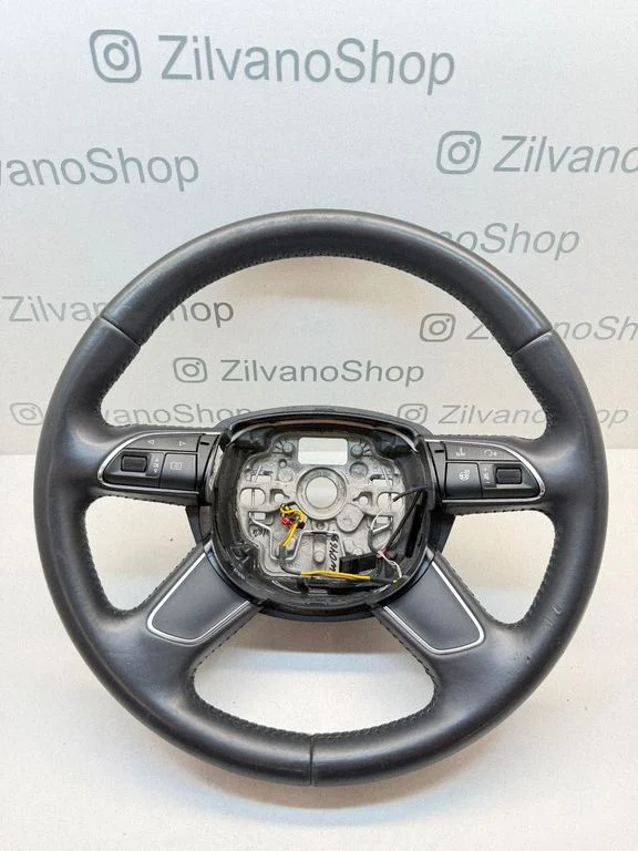 Kierownica 4G0419091N