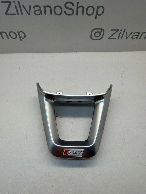 Steering wheel trim – Audi Q7 4M (2015-)