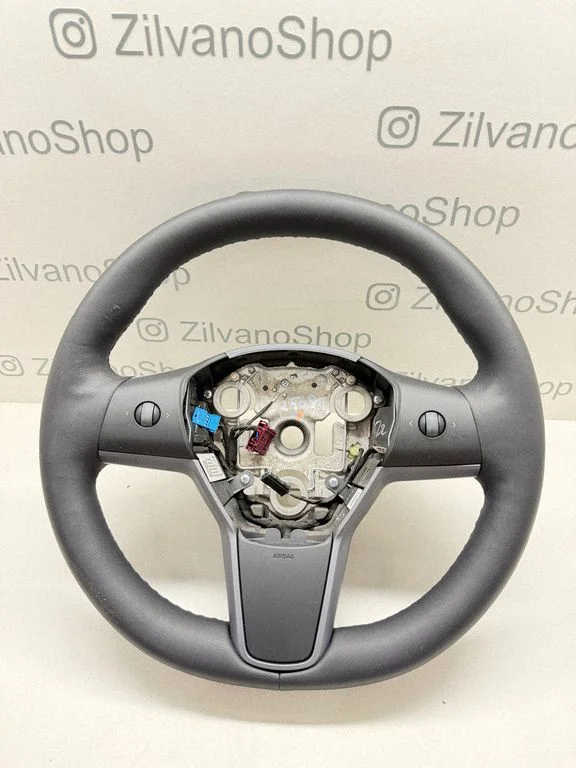 Kierownica 162659900B