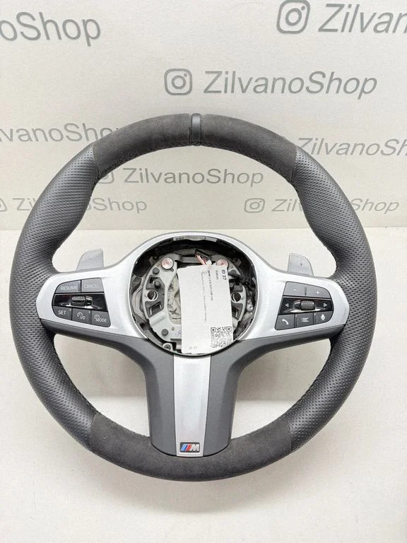 Kierownica 7857776