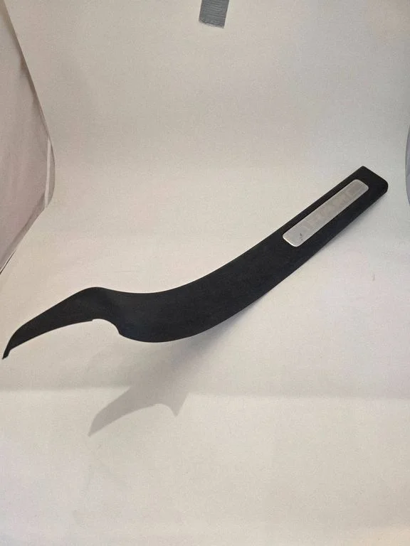 Rear sill trim cover – Ram 1500 DT (2018-)
