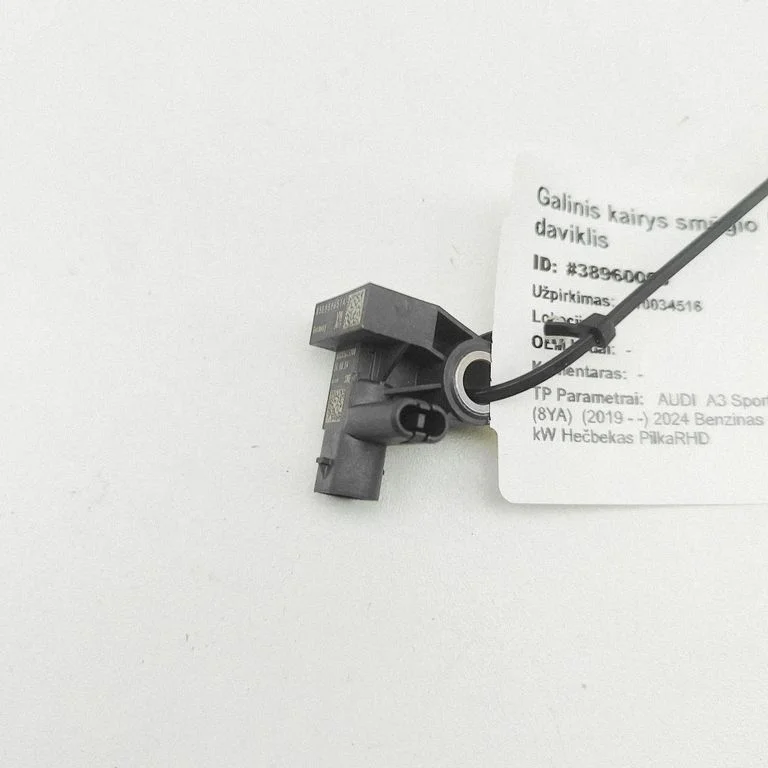 Airbag deployment crash/impact sensor 85E959651A