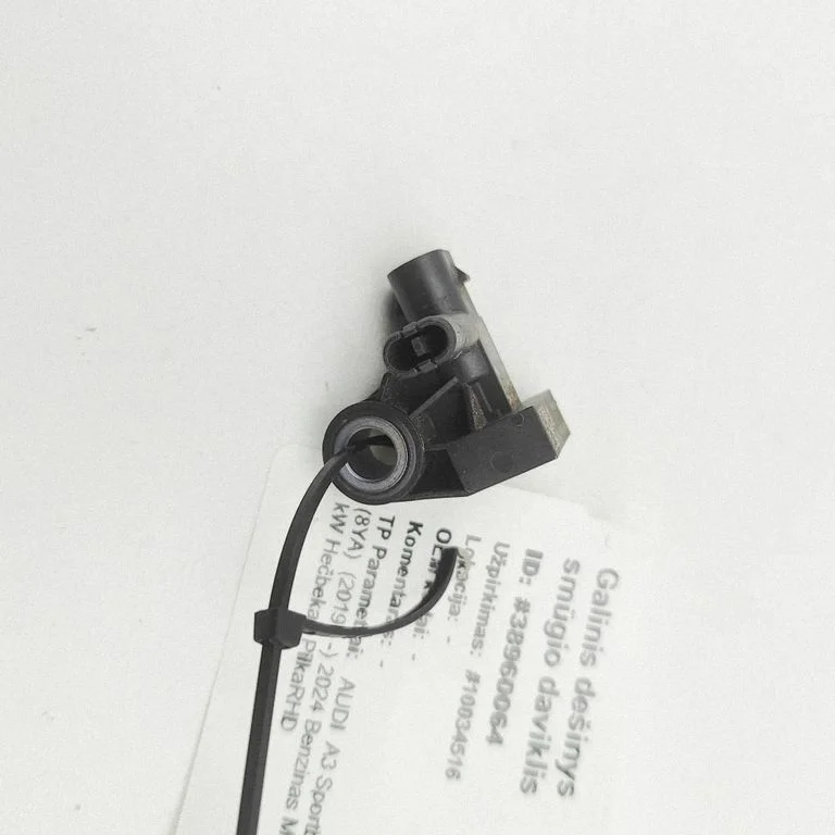 Airbag deployment crash/impact sensor 85E959651A