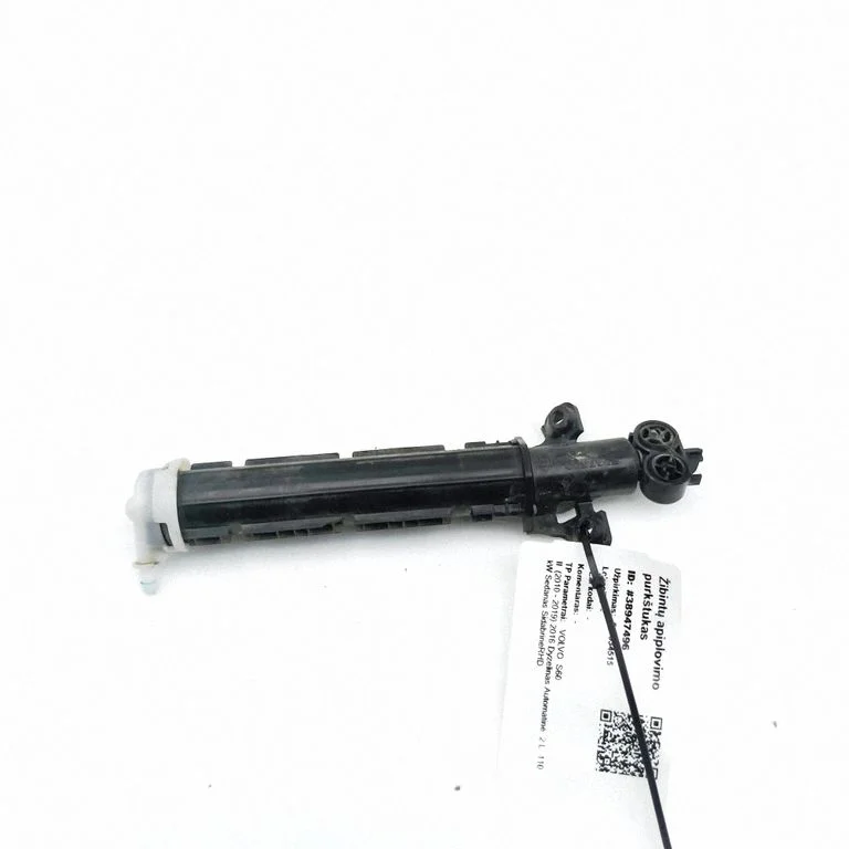 Headlight washer spray nozzle 31333667