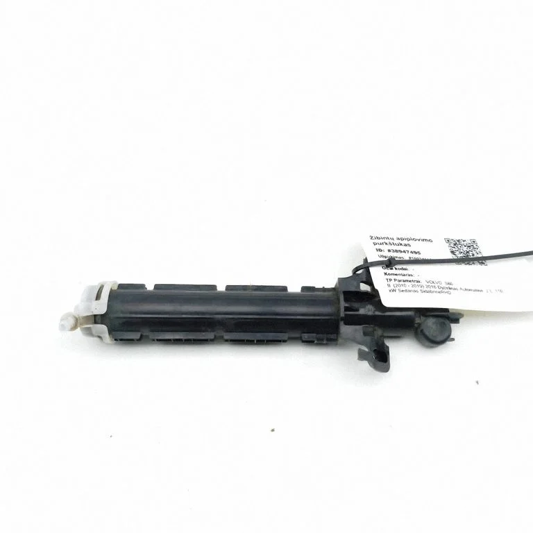 Headlight washer spray nozzle 31333667