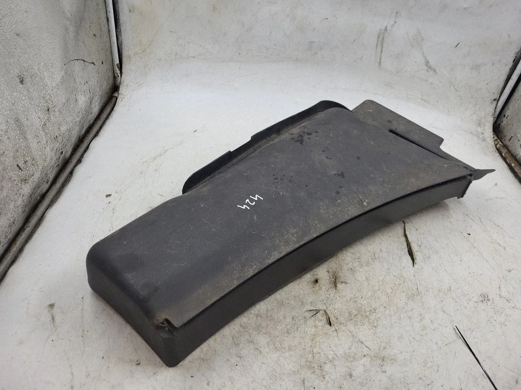 Wiper trim 8K1819447