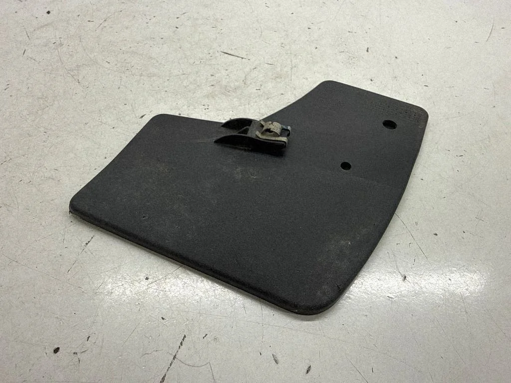 Rear mudguard LJ6BA104C21BA