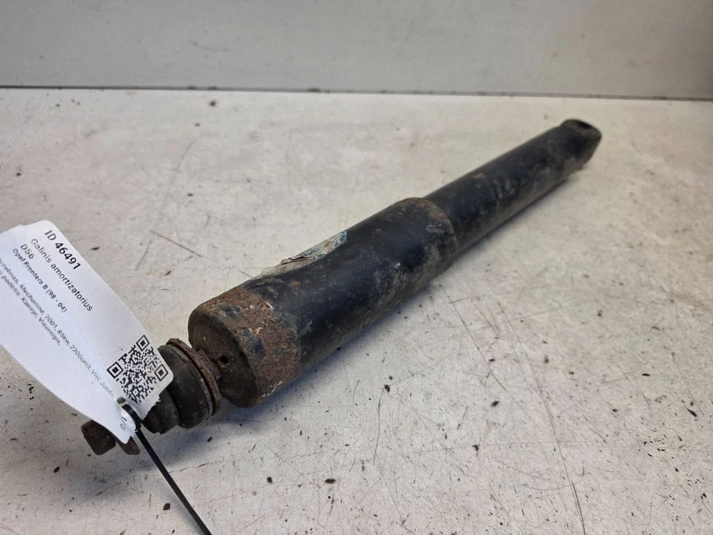 Rear shock absorber/damper – Opel Frontera B (1998-2004)