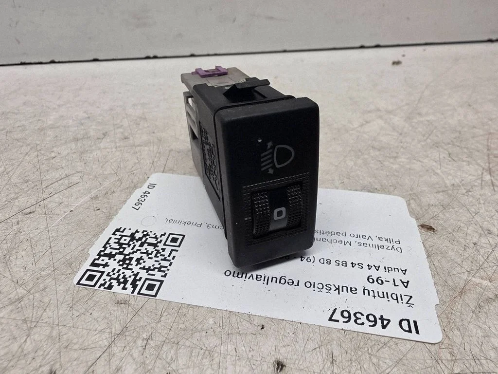Lukturu augstuma regulēšanas slēdzis 8D0941301