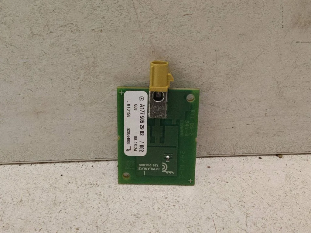 Antenas pastiprinātājs A1779052902