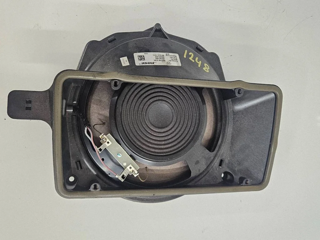 Subwoofer speaker 8E5035412E