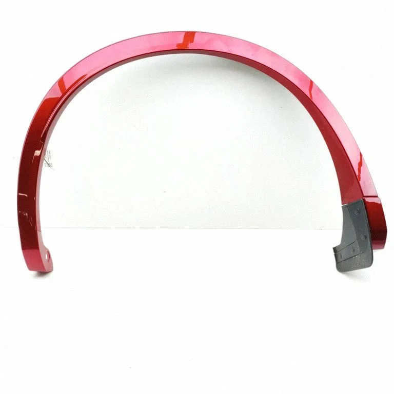 Fender trim (molding) KR9R51W51