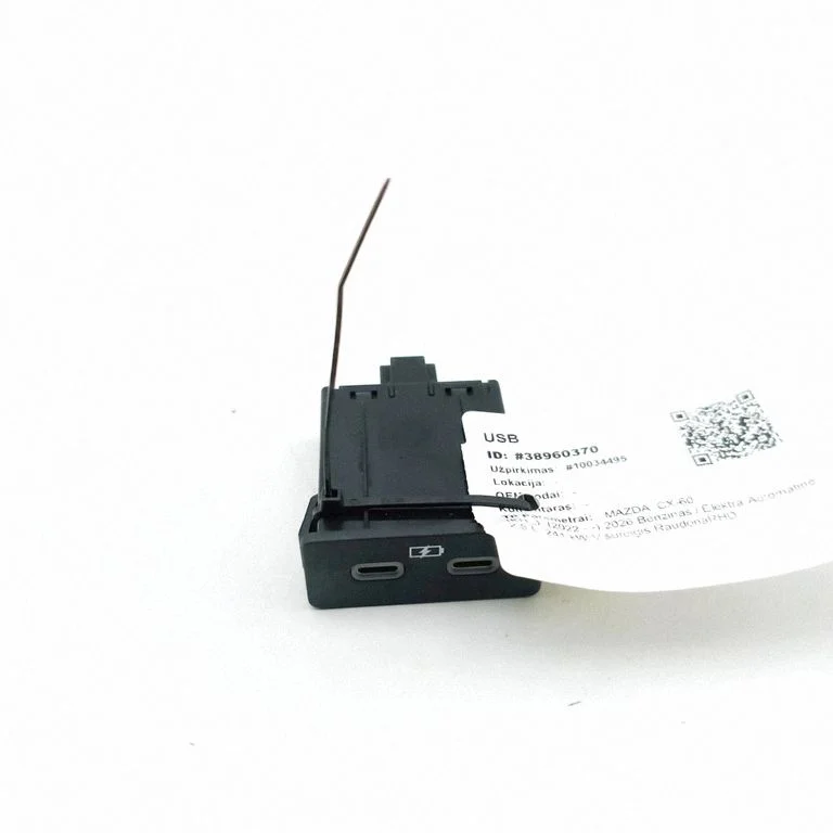 USB-pesa K61866290