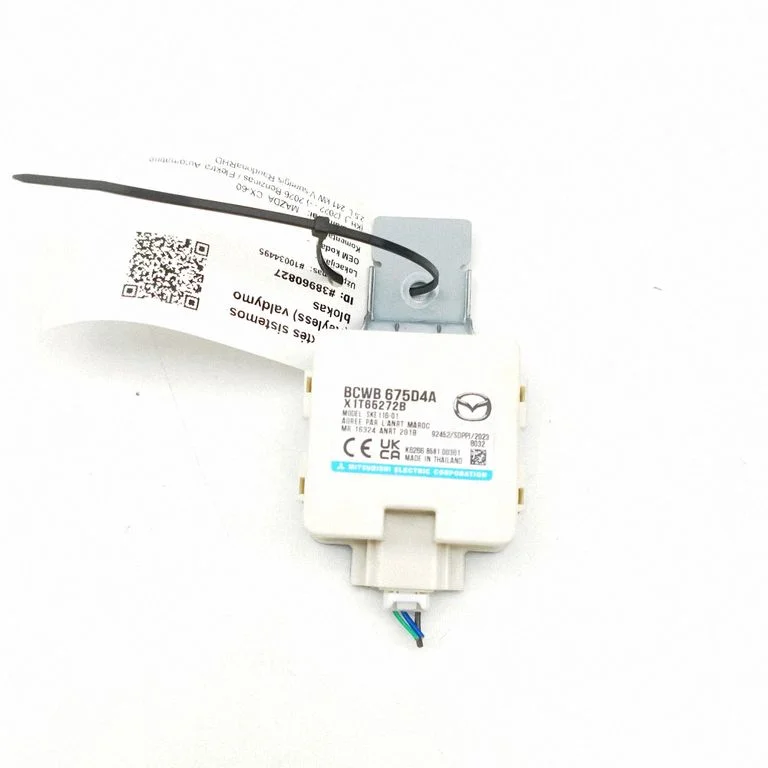 Võtmeta süsteemi KESSY (keyless) juhtplokk/moodul X1T65272B