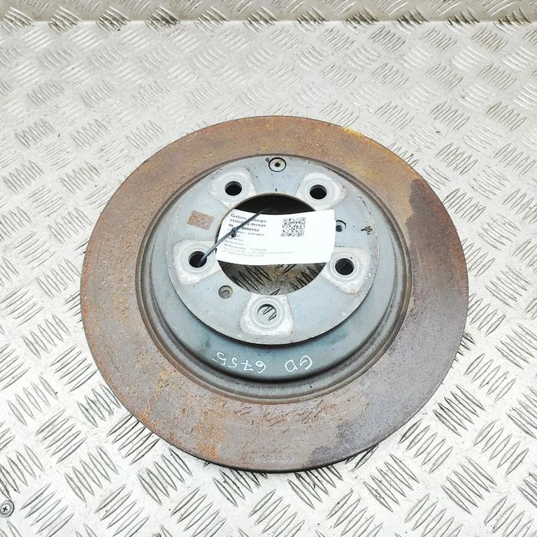 Tarcza hamulcowa tylna 9Y0615601B