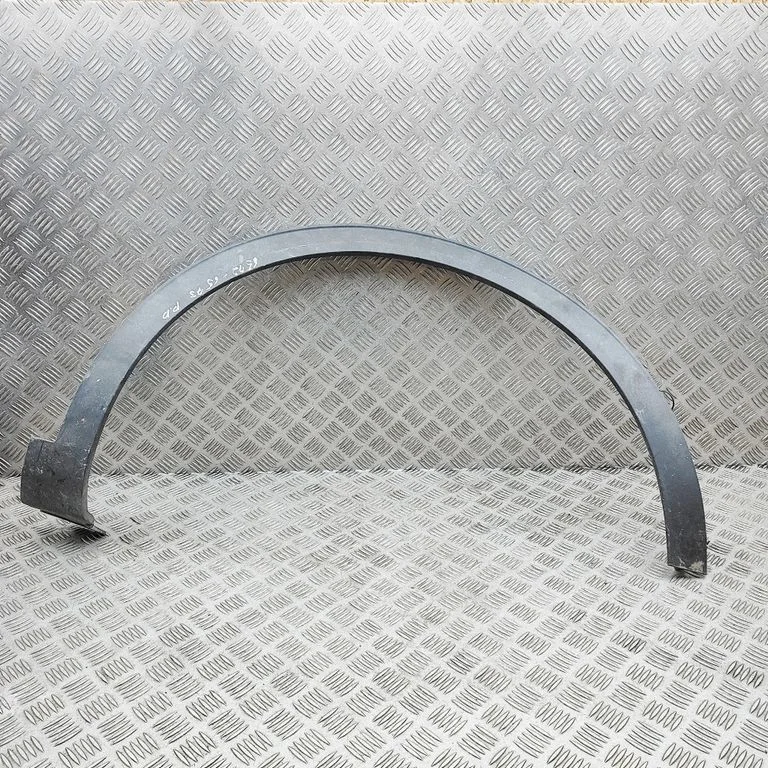 Fender end trim 87714R2000